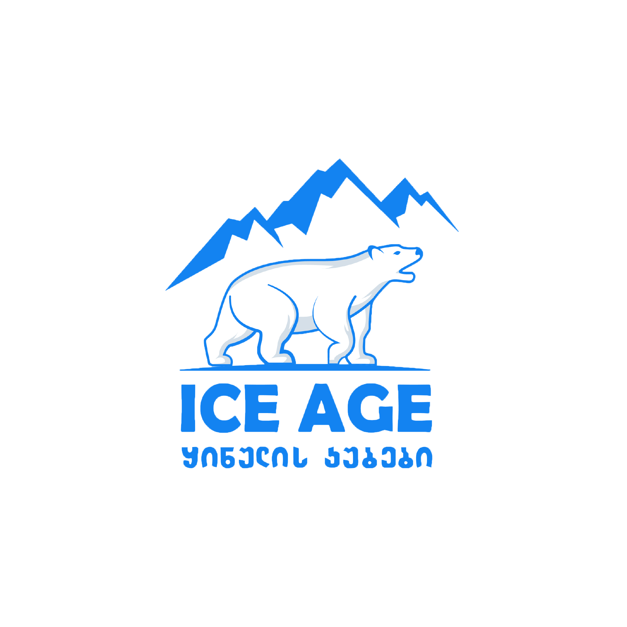 Ice Age@2x